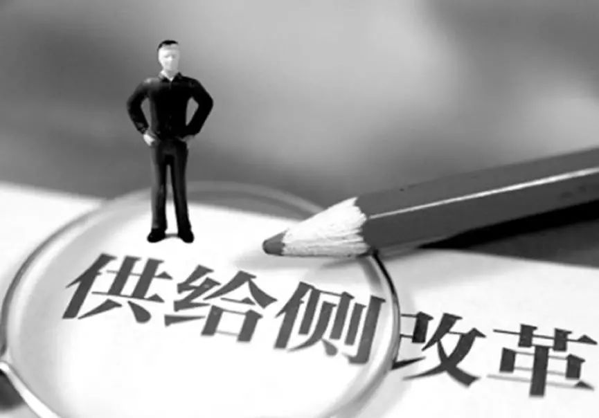 好星交通设施
